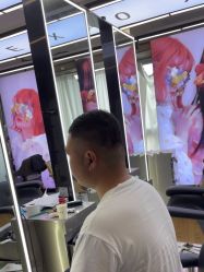 -藤野造型烫发染发