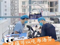 -极光口腔·矫正种植修复(锦江店)