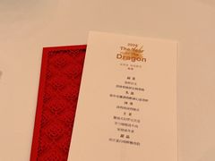 -荣府宴(南阳路店)