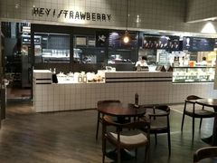 -黑草莓(重庆路店)