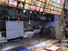 -新享乐海鲜(翠华路店)