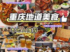 -回头烧烤(悦荟购物中心店)