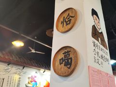 -老南昌粉面馆(绳金塔店)