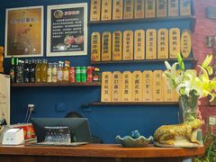 -屯屯面(海尔路店)