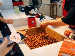 -阿男野栗王(金门路店)