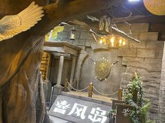 -暴风岛沉浸式体验馆(百联世纪店)