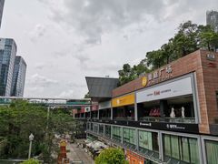 -皇庭广场(福华三路店)