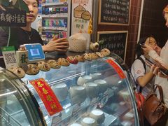 -椰爺爺·椰子冻砵仔糕