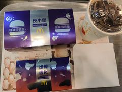 -麦当劳(厦门思明路店)