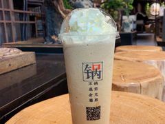 冰耶加大红袍-湊湊火锅·茶憩(东城万达店)