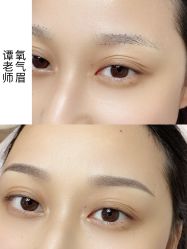 -HQ半永久纹绣纹眉