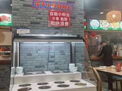 -老边饺子馆(西站店)