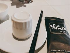 -衡山汇·高级粤菜(霄云路店)