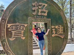 -洛阳白云山景区