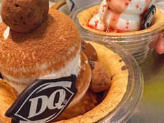 -DQ·蛋糕·冰淇淋(荟聚中心店)