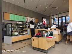 -星巴克(北京门头沟长安天街店)