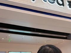 -喜茶(常州新北万达店)