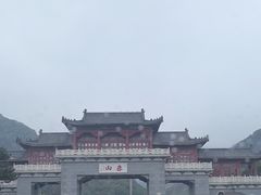 -赤山风景区