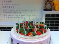 android_upload_pic-麦香村手工烘焙(乐安店)