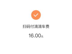 -南京钟山宾馆(江苏省会议中心)