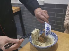-裕兴记·三虾面(西北街总店)