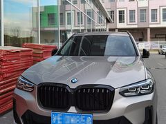 -上海宝宁宝马4S店