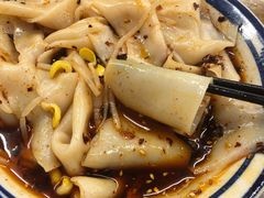 热米皮-零玖壹陆汉中小吃