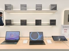 -华为授权体验店(中山公园来福士)