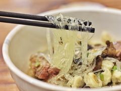 -果渊斋老米家泡馍馆(大雁塔店)