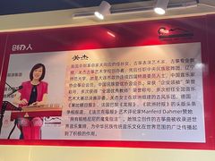 -关杰古筝艺术学校