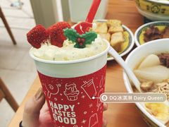-DQ·蛋糕·冰淇淋(昌平国泰店)