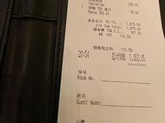 -Tivano意大利餐厅(成都居舍酒店)