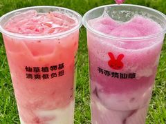 -书亦烧仙草(印象汇都市店)