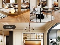 -住范儿家装·整体家装·装修设计