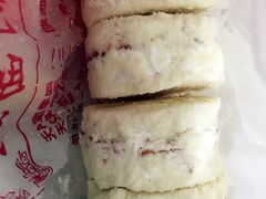 黄油饼-中关村茶点