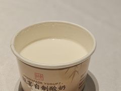-瓯菜排档·温州海鲜(玕南店)