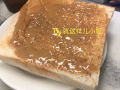 -澳洲牛奶公司(佐敦店)