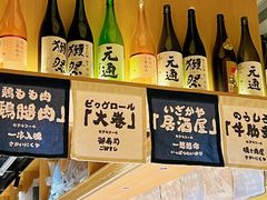 -鱼跃食堂·精致寿司(东林美域店)