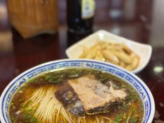 奥油红汤面底-同得兴 Since·1995 传统苏式面馆(嘉馀坊店)