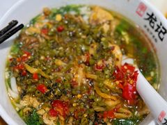 -湘人龙记老长沙米粉(鸟巢店)