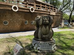 -北京麋鹿生态实验中心