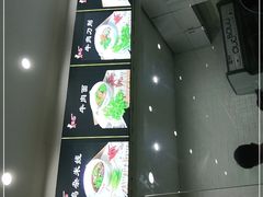 -瓜瓢面(小龙坎店)