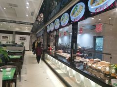 自助取餐区-令氏家外家周秦食府(高新店)