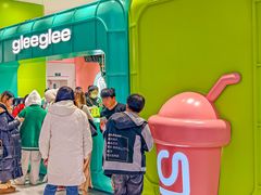 -gleeglee乐溢亦茶(合生汇店)