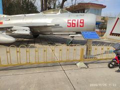 -中国航空博物馆