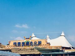 景点-上海玛雅海滩水公园