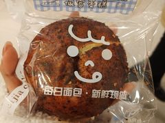 -佩家私房烘焙(宝龙店)