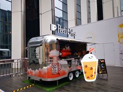 -Peet's Coffee皮爷咖啡(万象天地店)