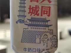 -凯鸽酒楼(水泉湾龙园店)