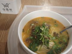 -金鼎轩(阜成门店)